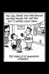 thatsfunnyhannukah-200x300-OIjQax.png